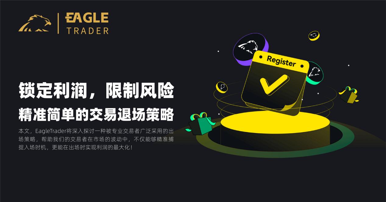 武汉贵金属交易平台