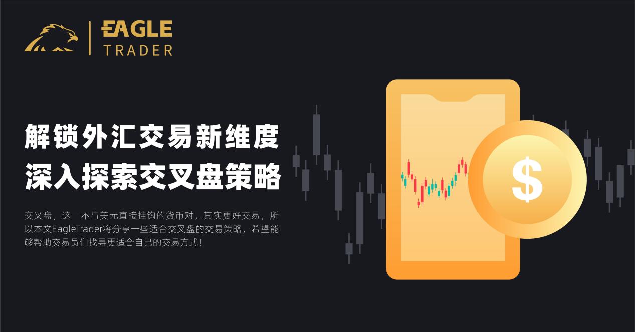 国内黄金交易平台